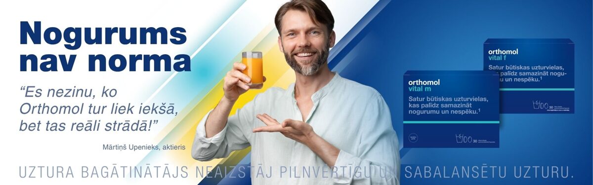 Upenieks-nogurums.jpg